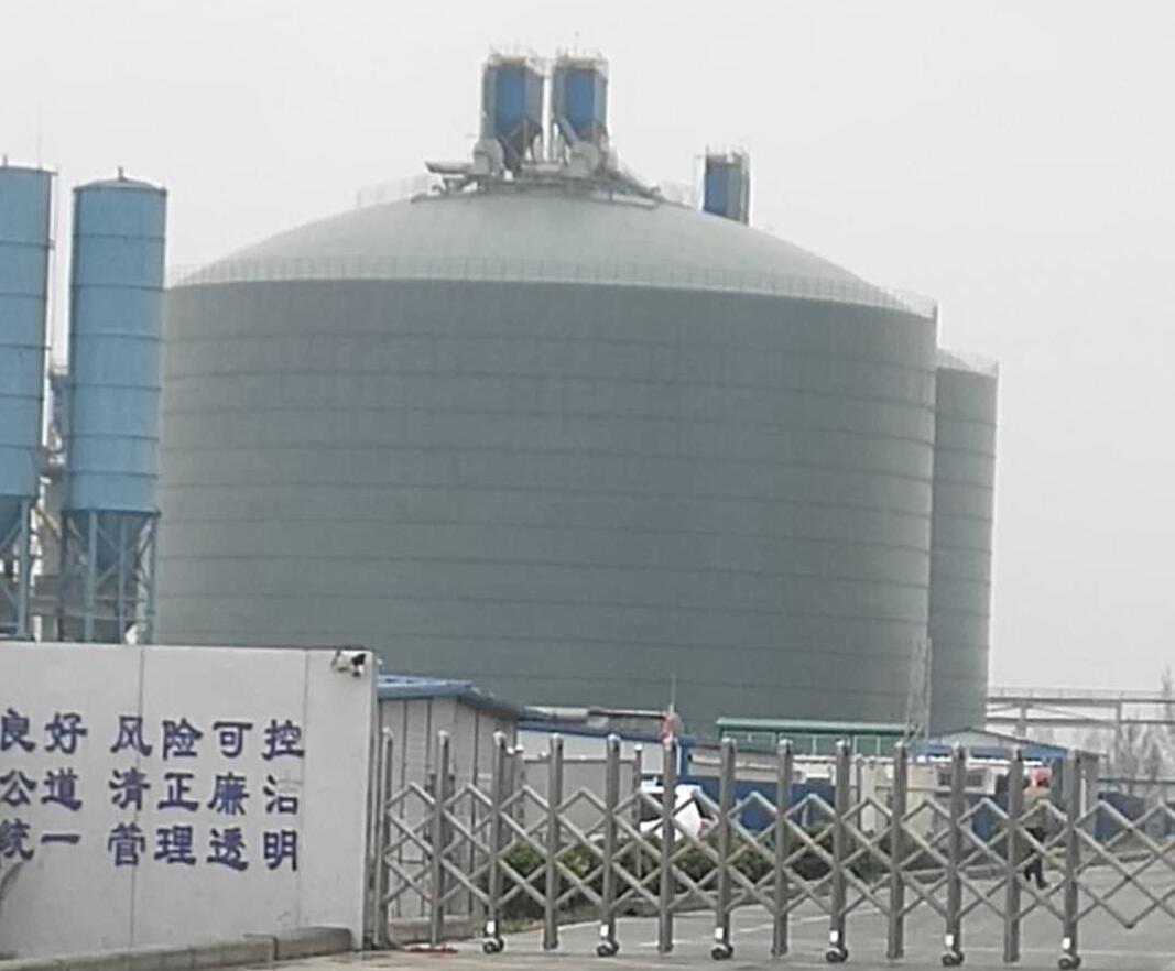 勐腊4万吨粉煤灰储存库