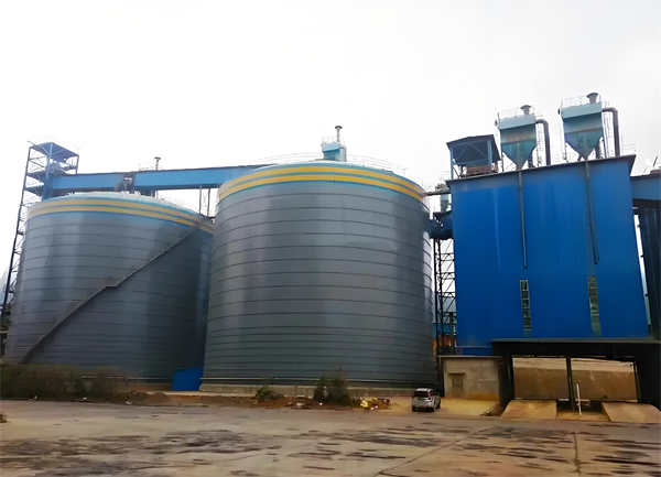 勐腊球团钢板仓